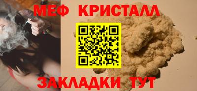 apvp Кинель