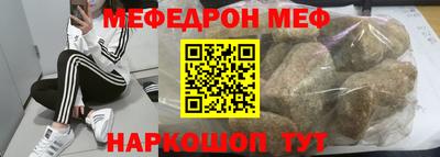 apvp Кинель
