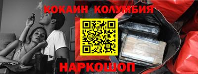 apvp Кинель