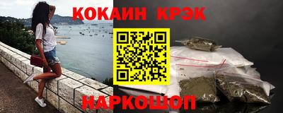 мдма Кимры