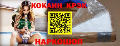 apvp Кинель