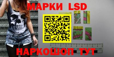 apvp Кинель