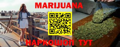 apvp Кинель
