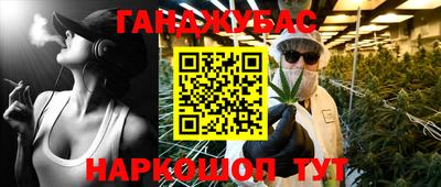 мдма Кимры