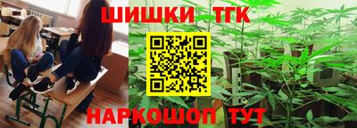 мдма Кимры