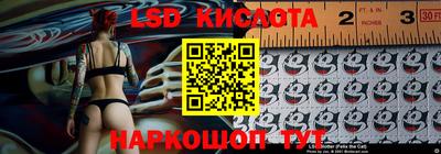 apvp Кинель