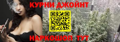 герыч Кингисепп