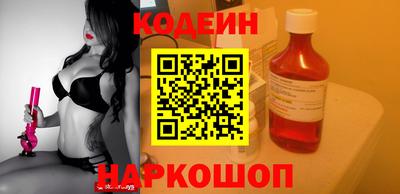 герыч Кингисепп