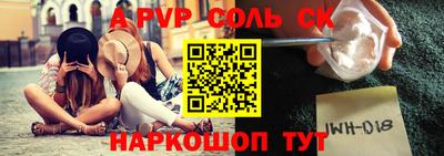 герыч Кингисепп