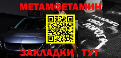 герыч Кингисепп