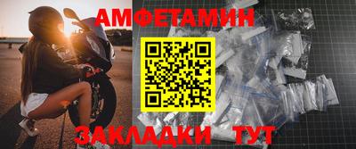 a pvp Канаш