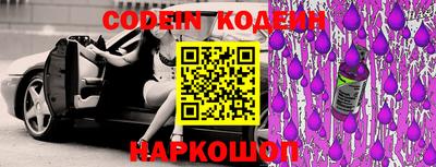 герыч Кингисепп