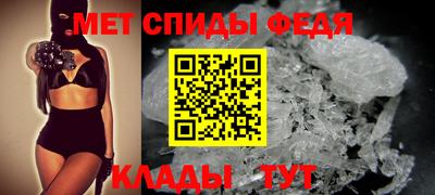 мдма Кимры