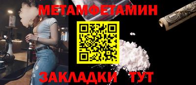 apvp Кинель