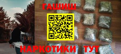 COCAINE Кулебаки