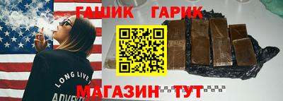 мдма Кимры