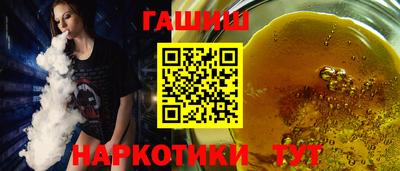 мдма Кимры