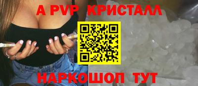 мдма Кимры