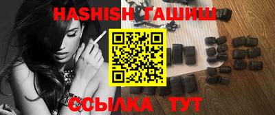 мдма Кимры