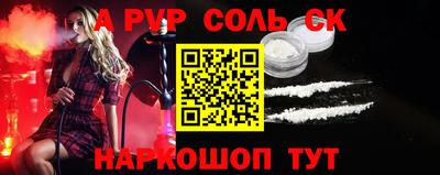 герыч Кингисепп