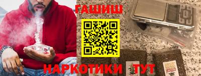 мдма Кимры