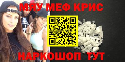 apvp Кинель
