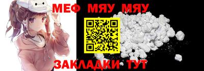 герыч Кингисепп